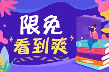 和菲律宾男人可以入籍吗，结婚是不是可以直接入籍_菲律宾签证网